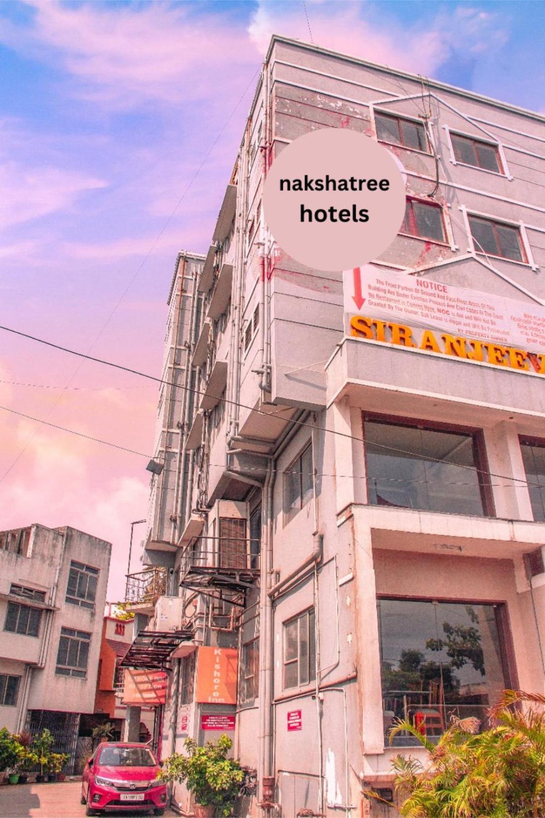 Naksha Tree Hotels Kishore Inn - Koyambedu Madrás Exterior foto